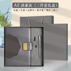 O1-light plain gray-metal pen + refill [gift box gift bag]