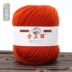 15 rust red