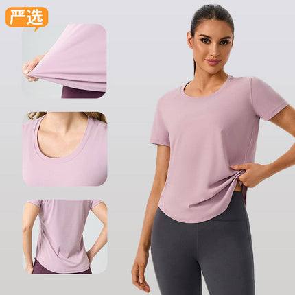 New Yoga Short-Sleeved Women's Lightweight, Breathable, Quick-Drying Sports Tops, Versatile Slim Training Fitness Short-Sleeved Yoga Clothes