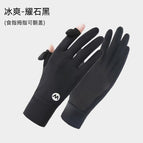 M-golden black / One size fits all