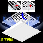 ✤✥●●◈◈Round bracket type [plastic steel] 30*30cm round air outlet wind deflector✤✥●●◈◈ / ✤✥●●◈◈1x1x1cm✤✥●●◈◈