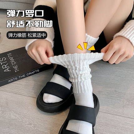 Women's Mid-Calf Smiley Face Socks for Autumn and Winter, Sweat-Absorbent and Breathable Long Tube Slouch Socks, White Combed Cotton Seamless Socks