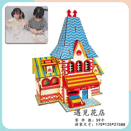 Wooden 3d 3d puzzle assembled building model youth diy style cottage educational toy small Western House