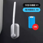 Nordic gray [wall toilet brush ocean flavor brush head 8]]