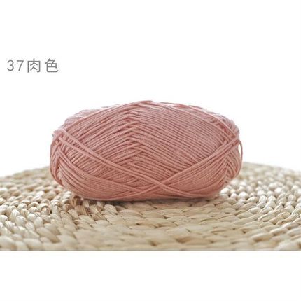 Xuefeier 4-Strand Milk Cotton Wool Ball 4-Strand Combed Cotton Thread Does Not Ball Baby Hand-Knitted DIY Cute Doll