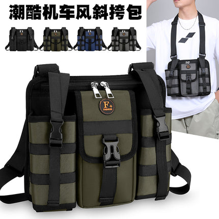 Chest Bag, Casual Water Cup Bag, Tactical Backpack, Outdoor Travel Backpack, Workwear, Sports Water Bottle Bag, Cycling Shoulder Bag