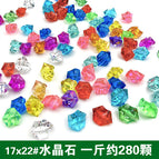 One jin / 17# crystal stone