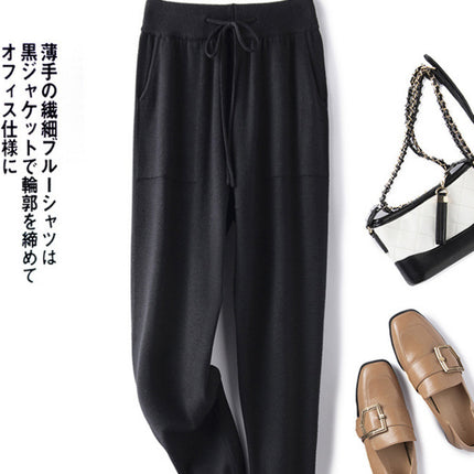 Fine wool-like knitted pencil pants women's high waist stretch drawstring radish harem smoke tube pencil pants loose casual