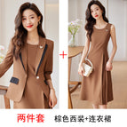 brown suit brown dress (with brooch / S