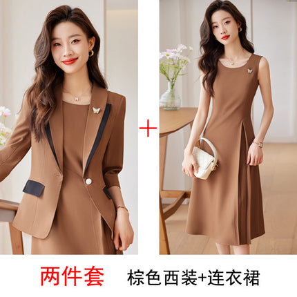 Suit suit Women's Spring 2023 New Stylish Fashionable Elegant Socialite High-end High-end dress Two-piece Set
