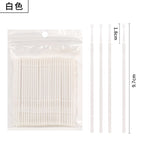 1 pack (100 pieces) / White