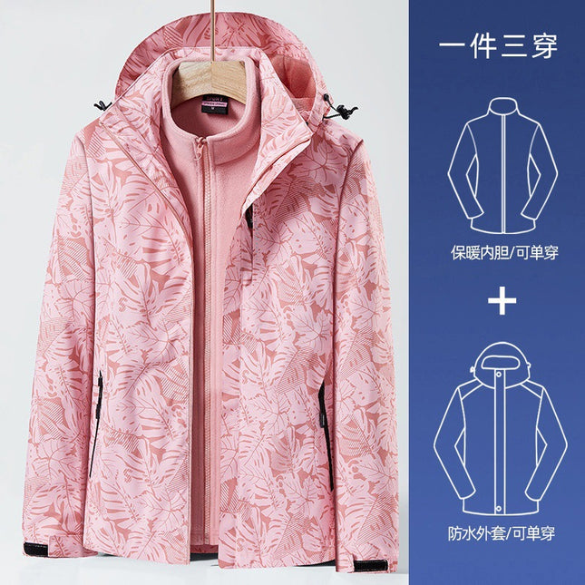Huagang Camel Outdoor Jacket Jacket for Men and Women Autumn and Winter Three-in-One Removable Waterproof Windproof Tide Brand Mountaineering Suit