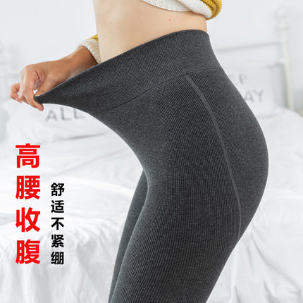 Autumn and Winter Vertical Stripe Thickened Leggings Outer Wear Foot Warm Pants Autumn Pants fleece-lined Slimming