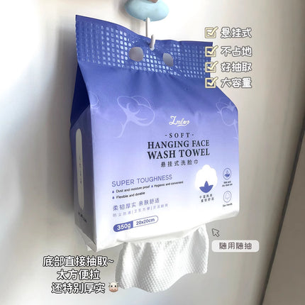 Lmltop 350g Hanging Pearl Pattern Facial Cleansing Towel Extra Thickeneded Disposable Cotton Soft Facial Cleansing Towel Sy478