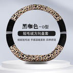 36cm / D type black coffee color