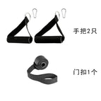 Handle door buckle (excluding tension belt)