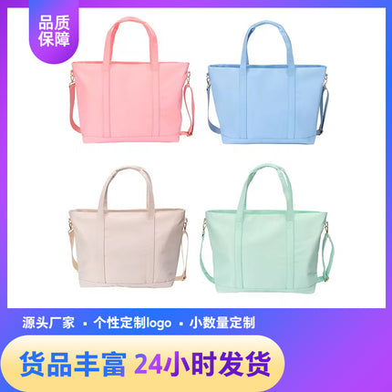 New Women's Tote Bag Nylon Large Capacity Simple Women's Bag Waterproof Fabric Macaron Color Women's Bag