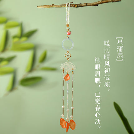 Antique Cheongsam National Tide Wind Pressure Break Elegant Pendant Brooch Hanfu Tea Clothing Tassel Retro Chinese Makeup Accessories Women