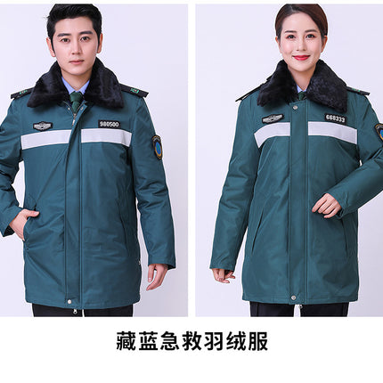 Autumn and Winter Cold-Proof Nurse Duty Cotton-Padded Jacket Thickeneded Warm down Medical Emergency Medical Care Men's and Women's Cotton-Padded Jacket