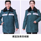 First aid clothing dark green down / XS