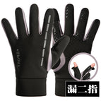 Dew two fingers Gray / L