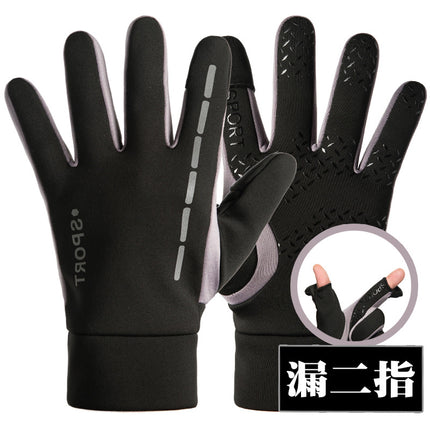 Printed LOGO gloves full finger men's autumn and winter touch screen plus velvet gloves men's warm non-slip waterproof winter printing