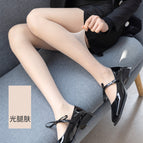 light leg skin / Classic core-spun silk [0DT crotch]]
