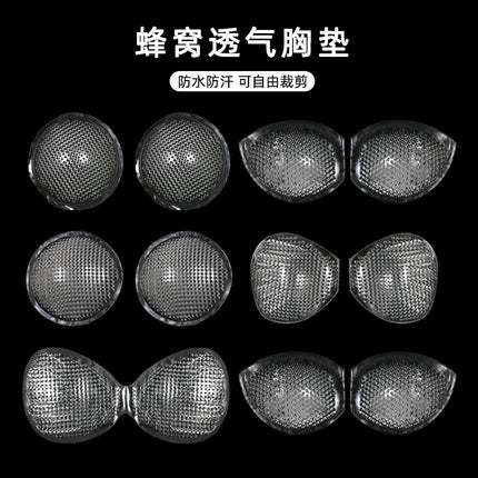 Beehive Chest Pad Breathable Thickened Swimsuit Silicone Self-adhesive Small Chest Enlarged Chest Patch Yoga Suit Anti-expansion Transparent Insert