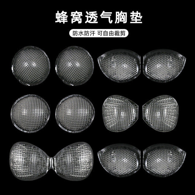Beehive Chest Pad Breathable Thickened Swimsuit Silicone Self-adhesive Small Chest Enlarged Chest Patch Yoga Suit Anti-expansion Transparent Insert