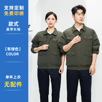 Summer Cooling Camouflage Military Green Air-Conditioned Clothing Long-Sleeved Men's Clothing with Fan Work Clothes Men's Summer Short Cooling Construction Site