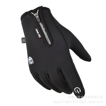 Riding Gloves Waterproof Non-slip Winter Touch Screen Men's and Women's Windproof Warm Riding fleece-lined Mountaineering Outdoor Gloves