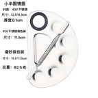 Small semicircle/set (1.0 thickness)