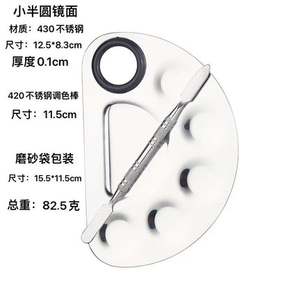 Factory spot stainless steel palette palette with palette bar nail beauty makeup set color palette tools