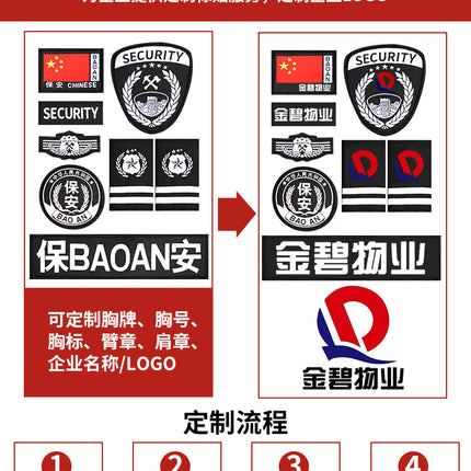 Security Work Clothes Spring Summer and Autumn Men's Long and Short-Sleeved Training Clothes suit Work Clothes Training Clothes Security Clothes Men's and Women's Uniforms