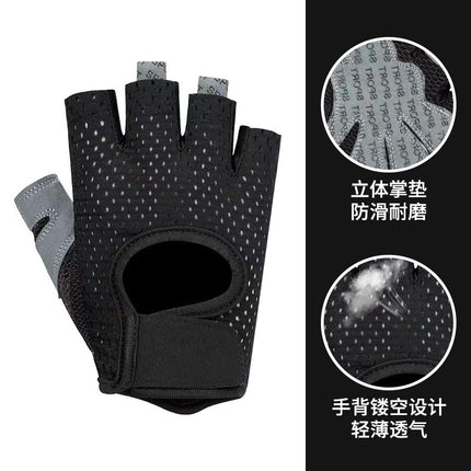 Wristband Fitness Gloves with Extended Wrist Straps, Non-Slip Breathable Palm Pads, Wear-Resistant Equipment for Training, Hiking, and Outdoor Activities
