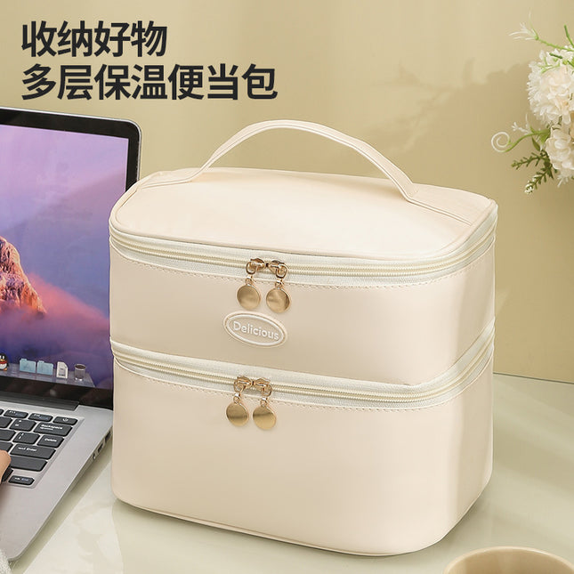 2024 Student Portable Double-Layer Lunch Box Office Worker Lunch Box with Lunch Bag Camping Travel Bag Camping Essentials