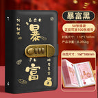 Black/rich password money book
