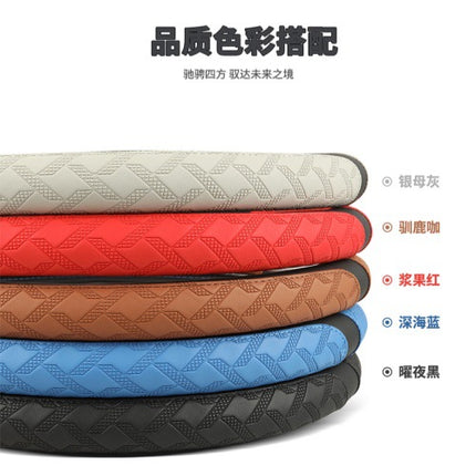 Large and Small Trucks, Buses, Heavy Trucks, Light Trucks, Steering Wheel Covers, Leather, Non-Slip and Wear-Resistant 38-40-42-45-47cm