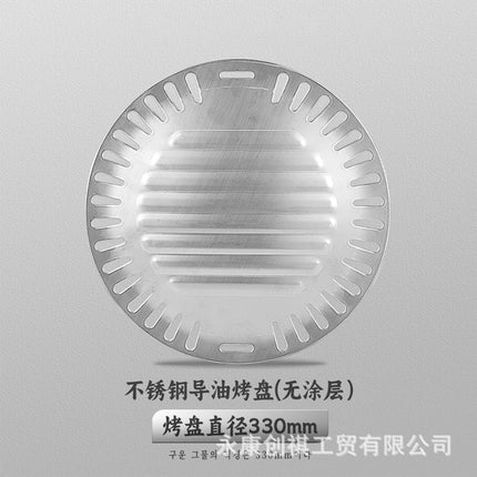 Stainless Steel Commercial Grill Pan with Thickened Square Grill Pan Charcoal Household Barbecue Plate Honeycomb Plate Barbecue Grate Charcoal