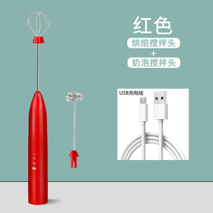 Electric Egg Beater Wireless Automatic Cream Frother Cake Baking Coffee Stirrer Mini Manual Milk Frother
