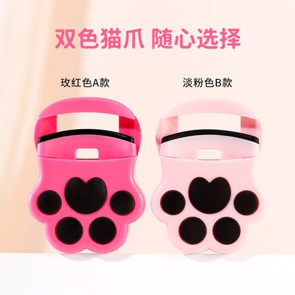 Xixi Mini Cat Claw Eyelash Curler Natural Curling Small Portable Beginners Easy to Start Student Fair Price
