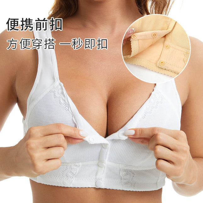Front Buckle Underwear Women's Cross-border Soft Cotton Comfortable Vest-style Middle-aged and Elderly Bra plus size No Steel Rings Gather Underwear Women
