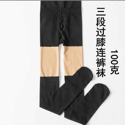 Fake thigh leggings three-stage leggings bottoming pantyhose stitching fake thigh knee socks spring and autumn light leg god