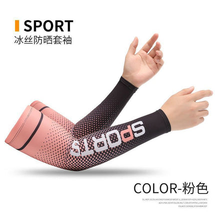 Simple Ice Sleeves Gradient Summer Ice Silk Sunscreen Sleeves for Men and Women Cycling and Driving Outdoor Uv Protection Wholesale