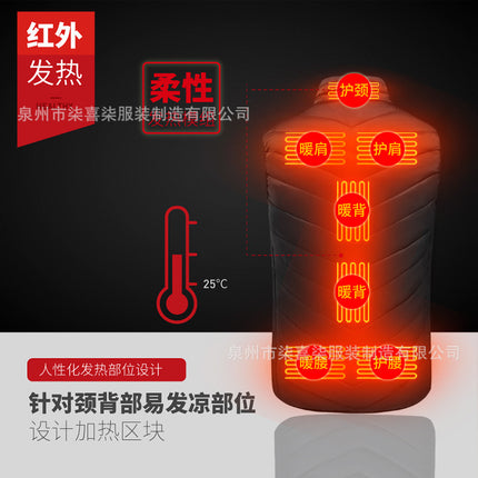 Cross-border vest heating smart vest vest graphene heating three-gear temperature control cold-proof zone 8 smart heating clothes