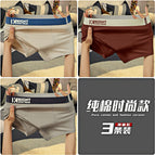 (3 pure cotton 911) brick red-light gray-rock gray / L [recommended 40-50kg ]