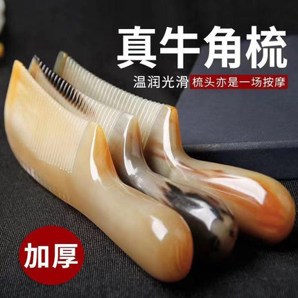 Factory wholesale genuine horn comb thickened head meridian massage comb home hair therapy comb long hair comb anti-hair loss