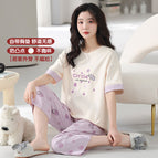 2051h022s72111 with chest pad / M size: (weight 80-100)