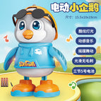 Battery version of blue dancing penguin [color box]