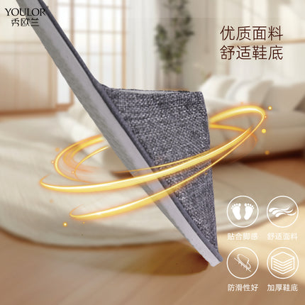 Linen Set Bottom Disposable Slippers Star Hotel Homestay Beauty Salon Cotton and Linen Slippers Thickened Comfortable Boutique Slippers